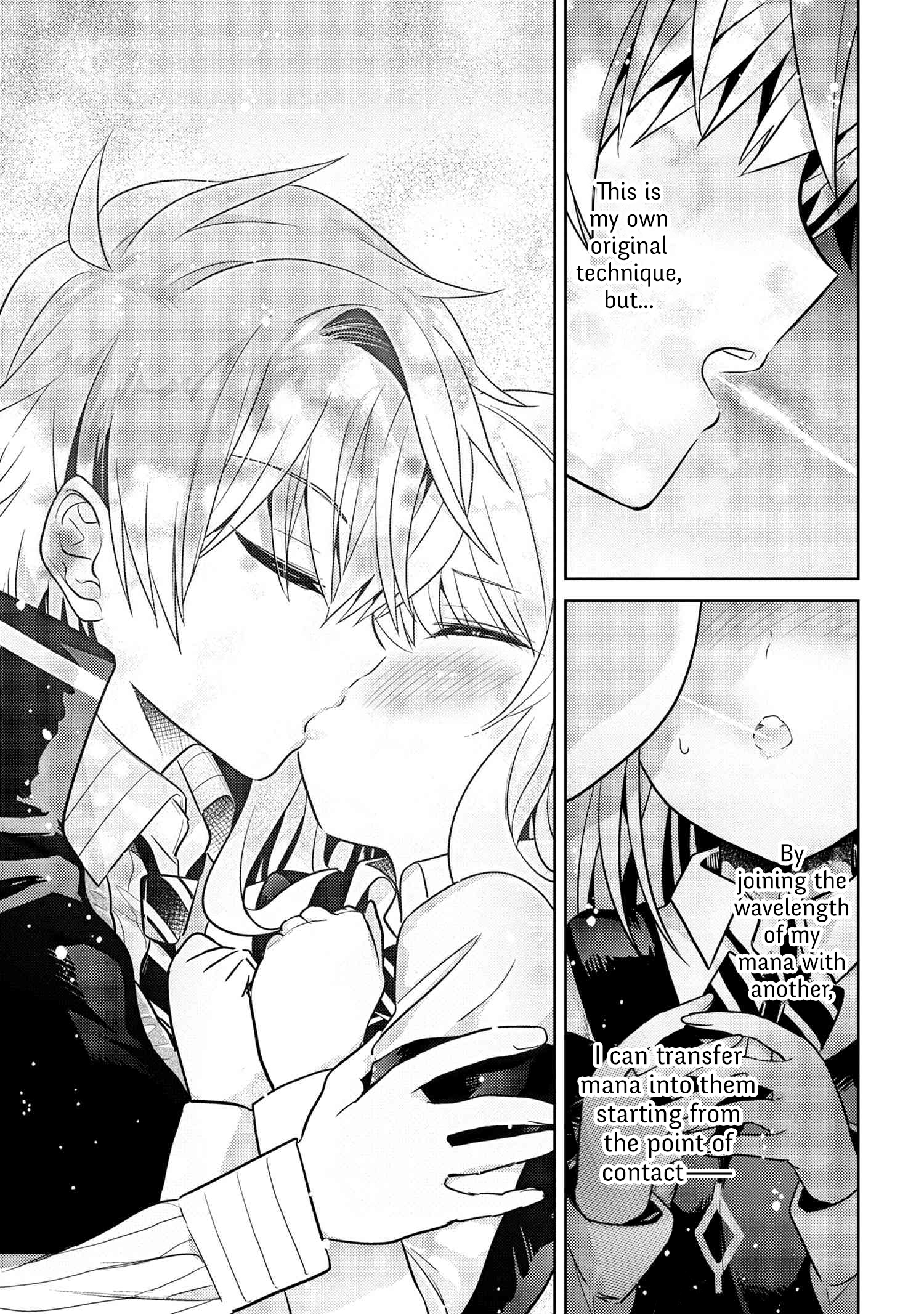 Sekai Saikyou no Assassin, isekai kizoku ni tensei suru Chapter 17