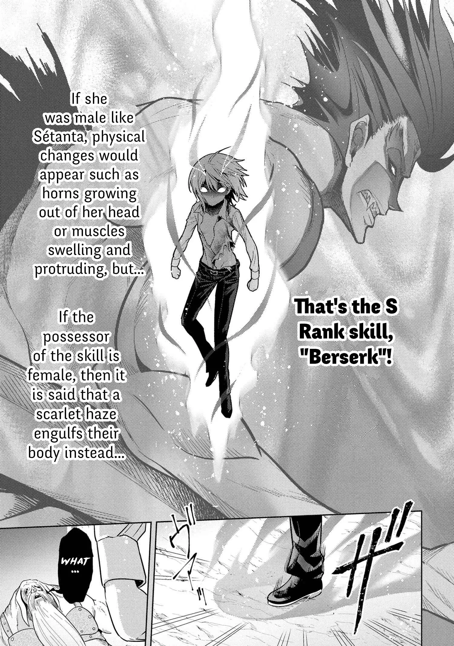 Sekai Saikyou no Assassin, isekai kizoku ni tensei suru Chapter 22.1