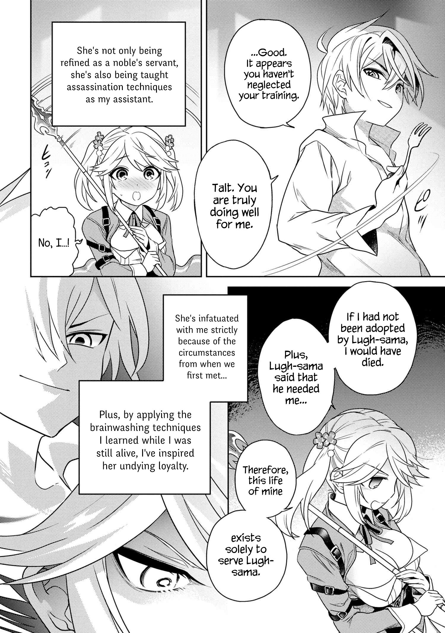 Sekai Saikyou no Assassin, isekai kizoku ni tensei suru Chapter 4.1