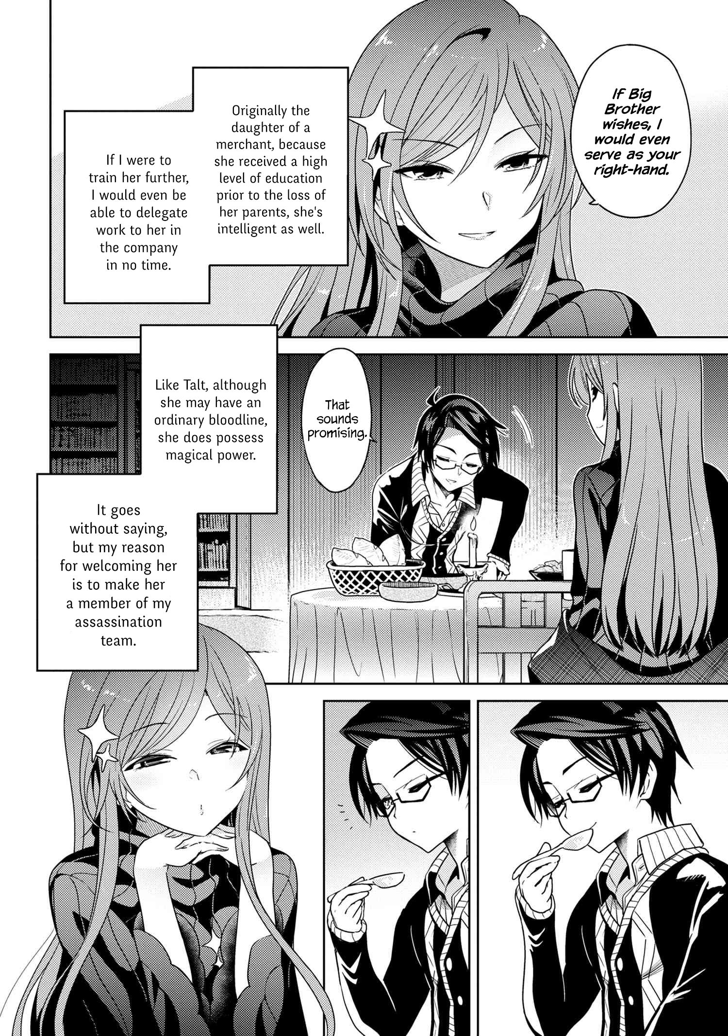 Sekai Saikyou no Assassin, isekai kizoku ni tensei suru Chapter 5.1