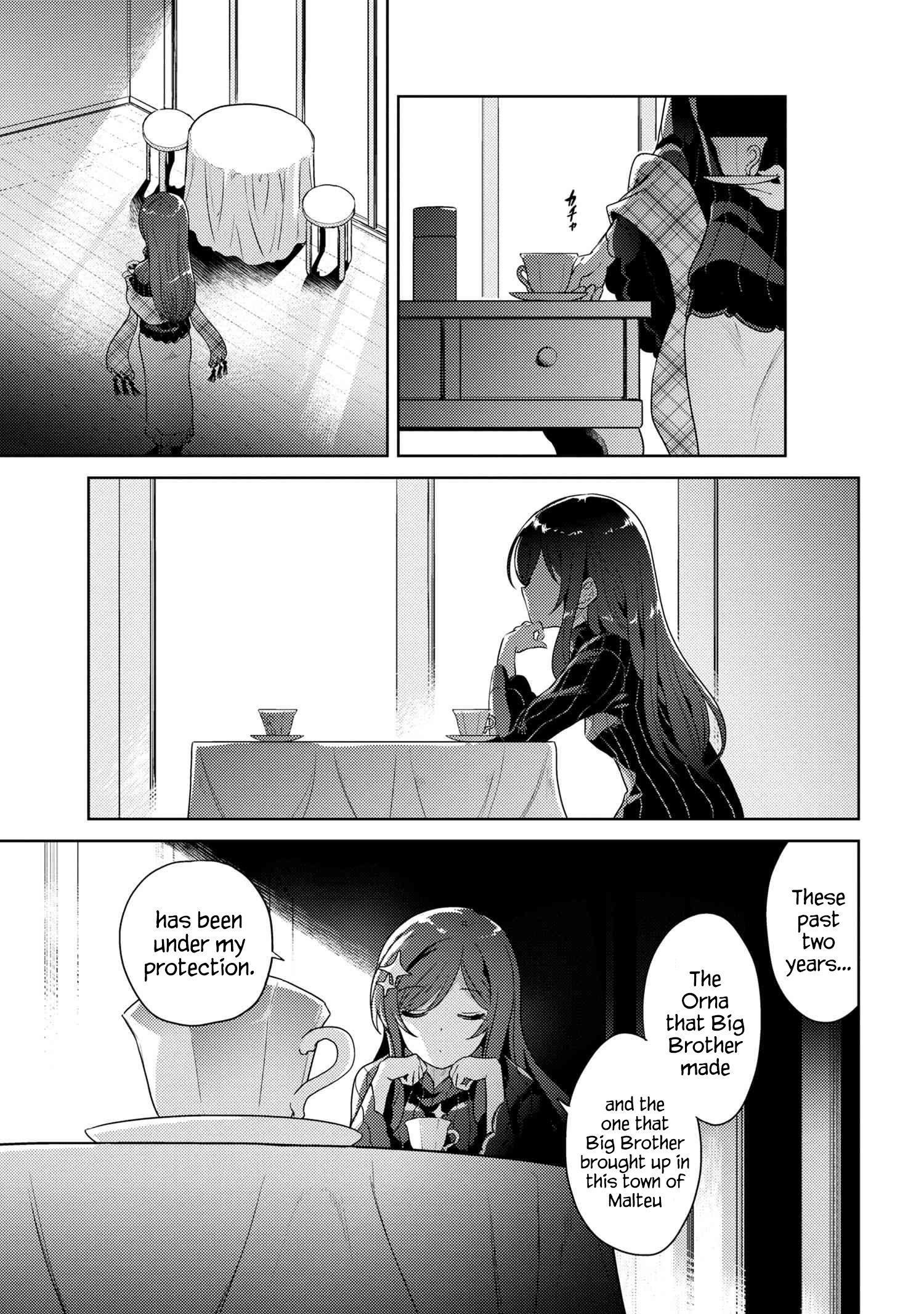 Sekai Saikyou no Assassin, isekai kizoku ni tensei suru Chapter 6.1