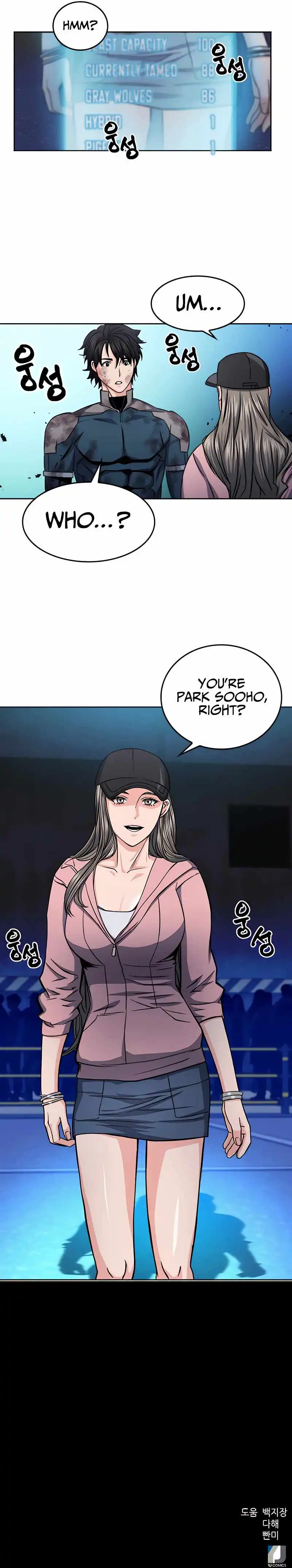 Seoul Station Druid Chapter 50