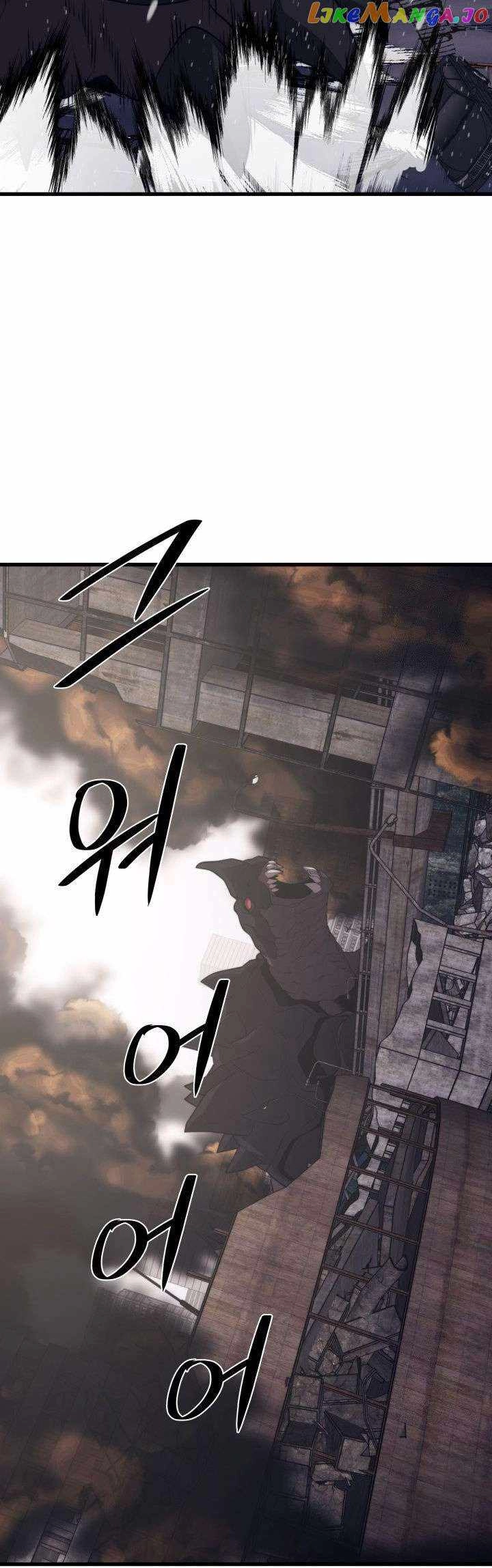 Seoul Station's Necromancer Chapter 107