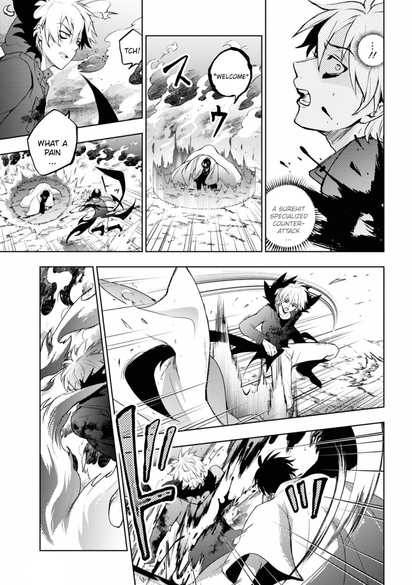 Servamp Chapter 133