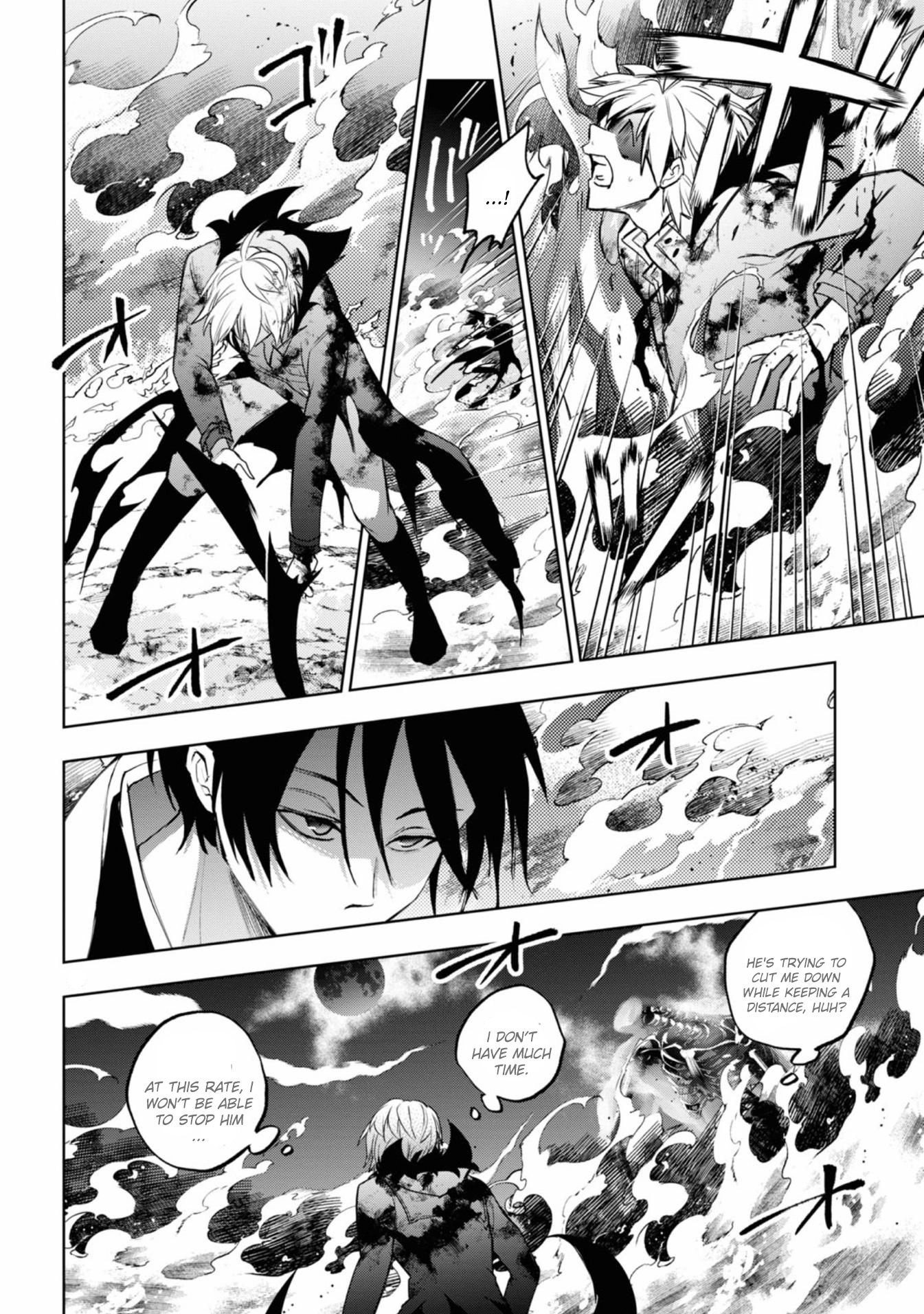 Servamp Chapter 133