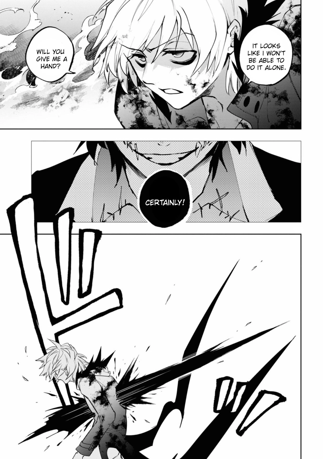 Servamp Chapter 133