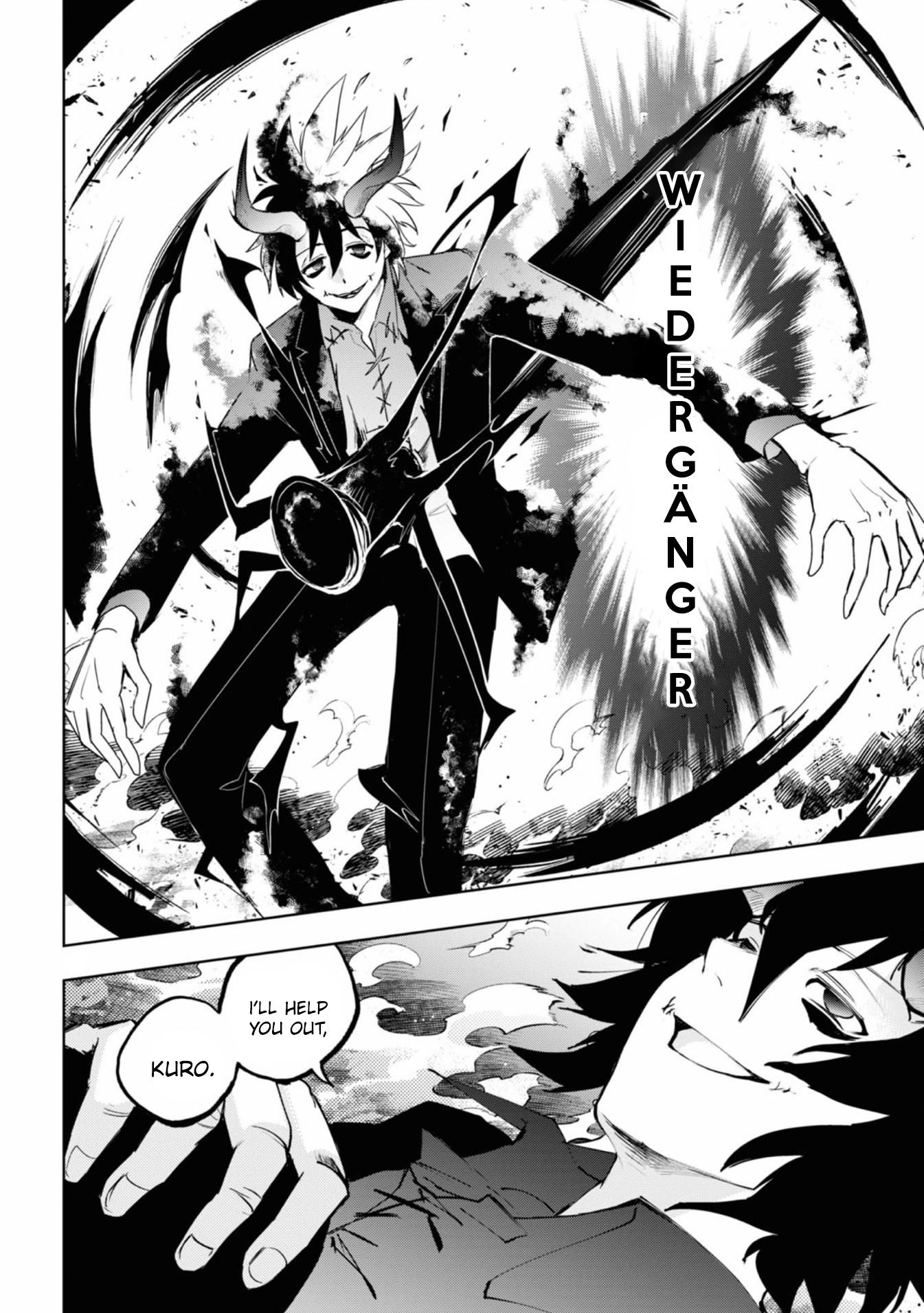 Servamp Chapter 133