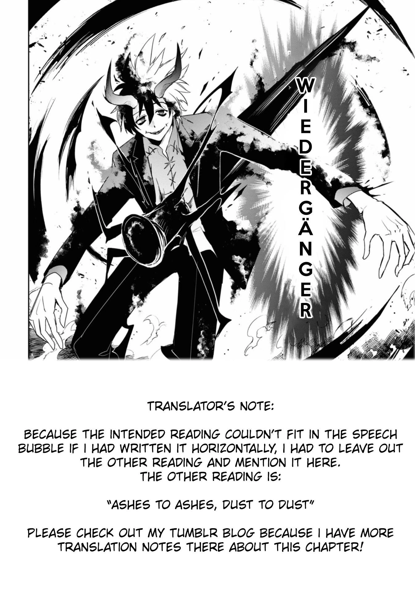 Servamp Chapter 133