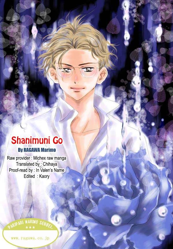 Shanimuni Go Chapter 173