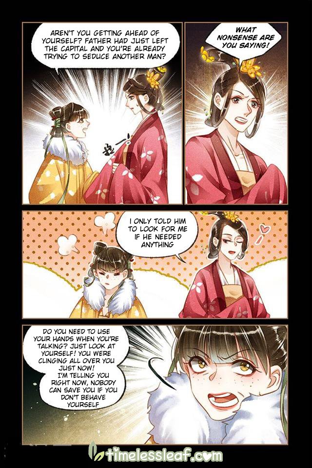 Shen Yi Di Nu Chapter 112.5