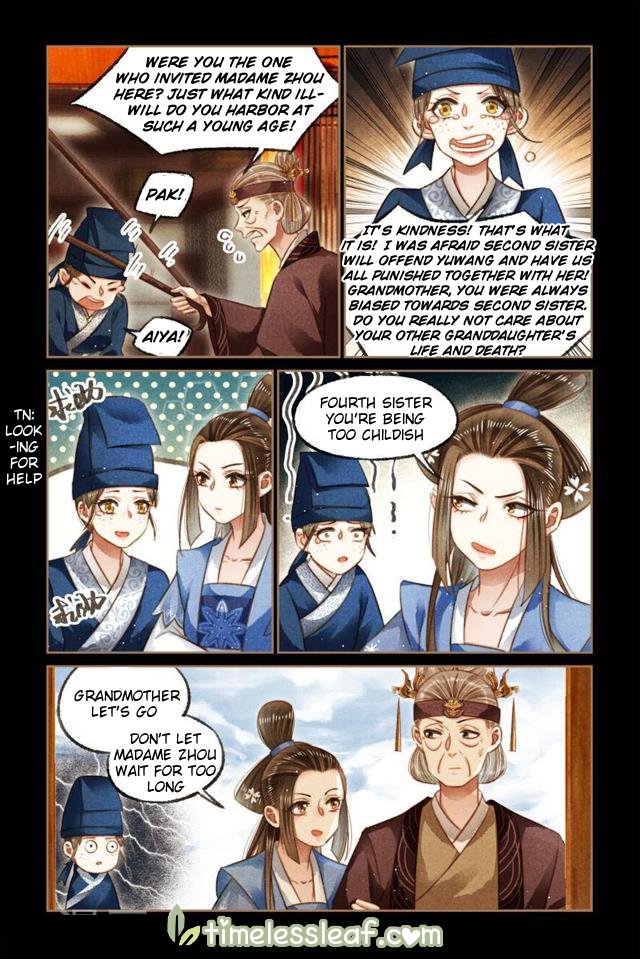 Shen Yi Di Nu Chapter 121.5