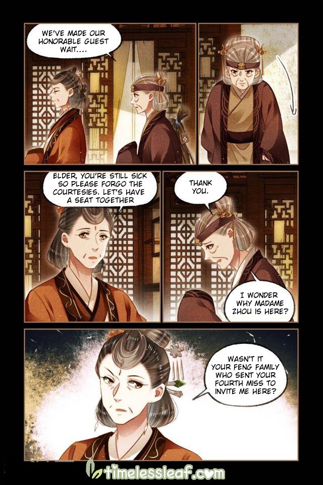 Shen Yi Di Nu Chapter 121.5