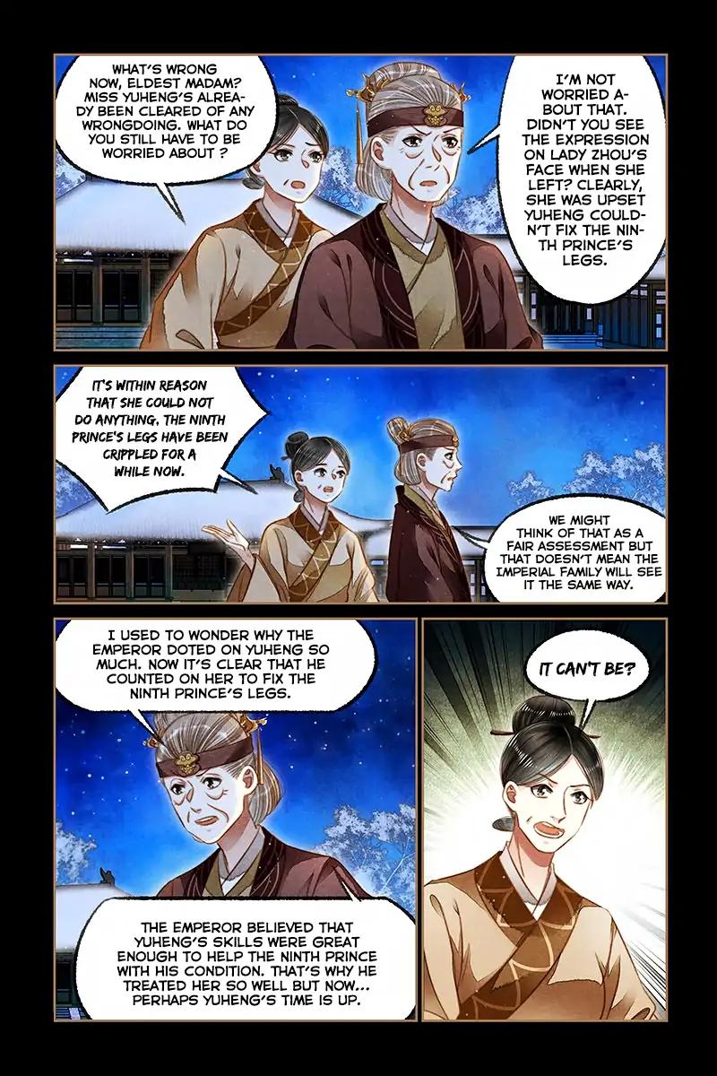 Shen Yi Di Nu Chapter 123