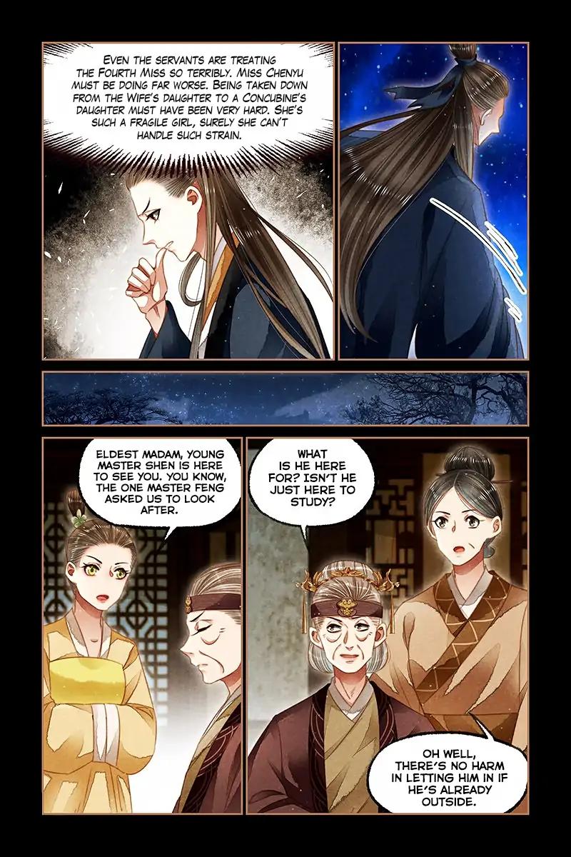 Shen Yi Di Nu Chapter 123