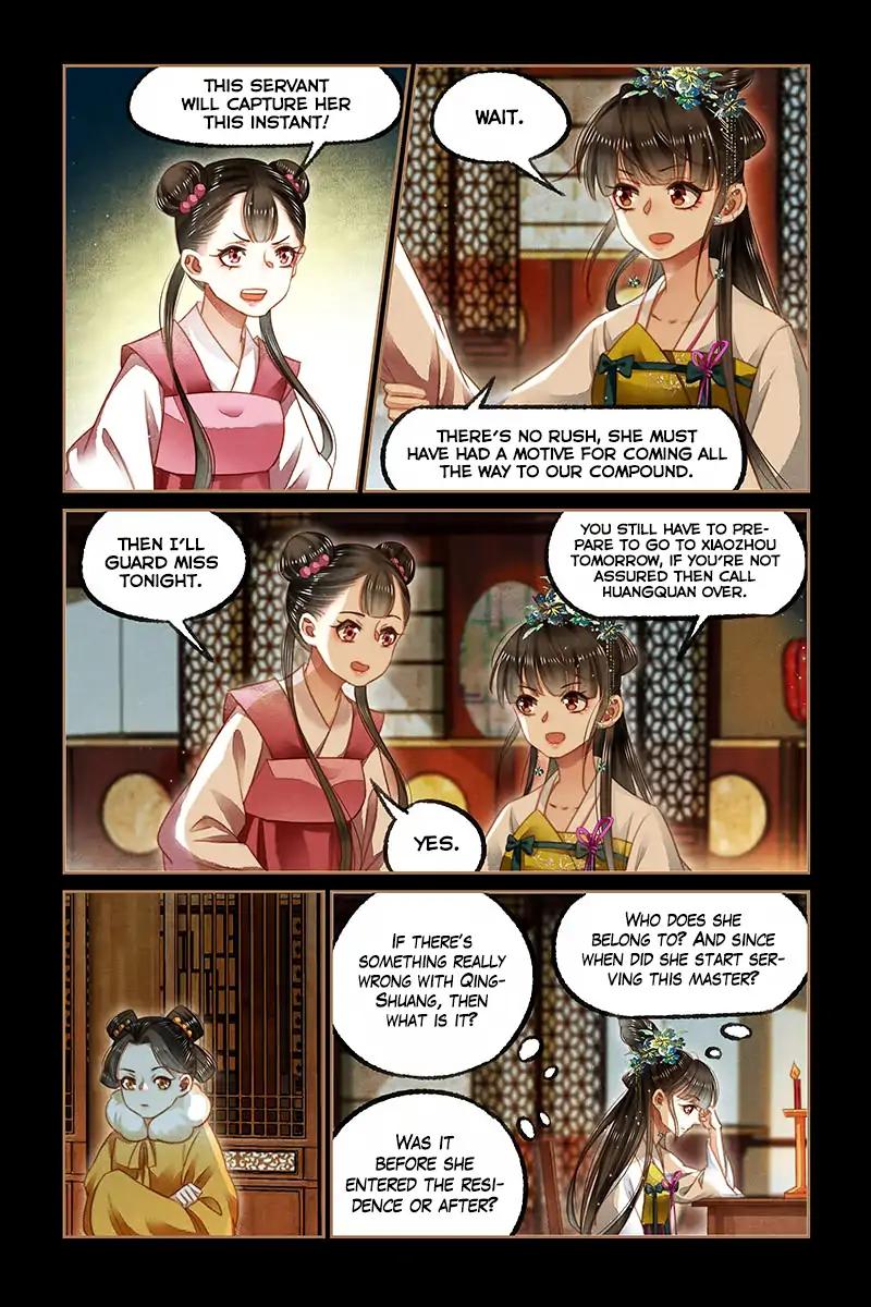 Shen Yi Di Nu Chapter 125