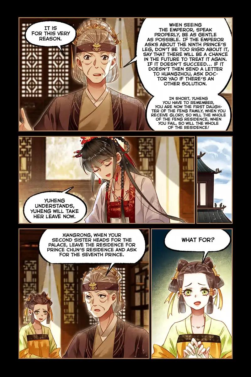 Shen Yi Di Nu Chapter 125