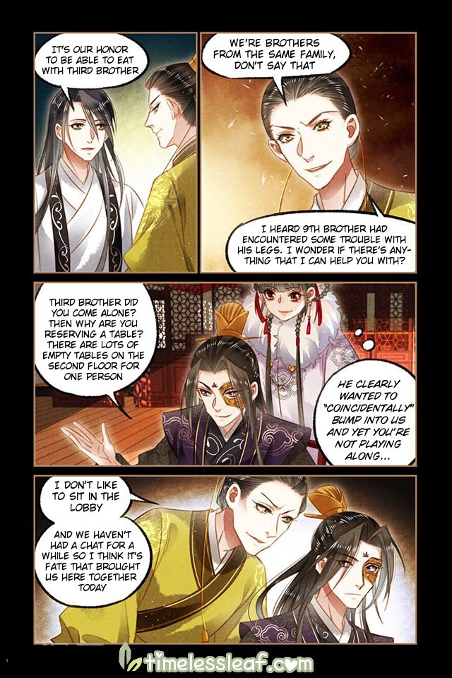 Shen Yi Di Nu Chapter 127.5