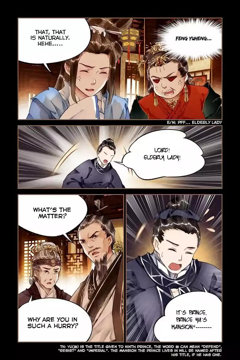 Shen Yi Di Nu Chapter 15