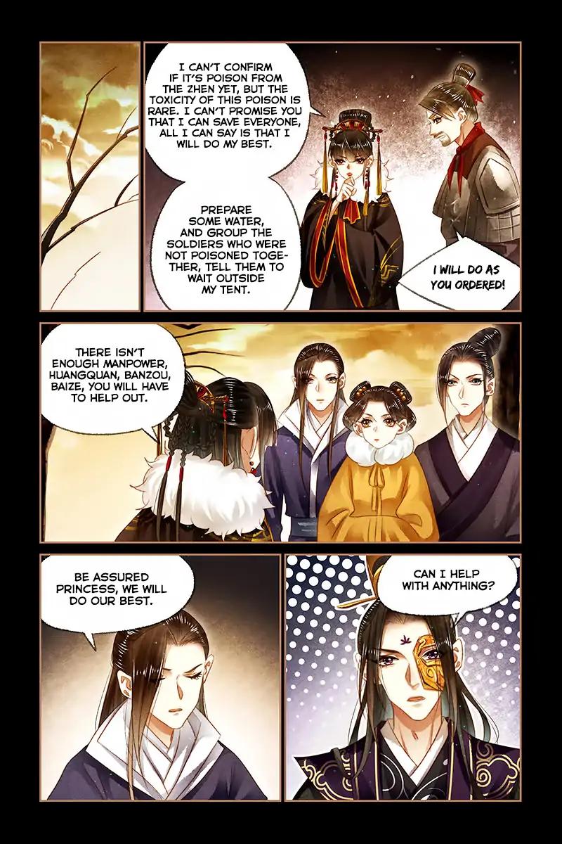 Shen Yi Di Nu Chapter 151