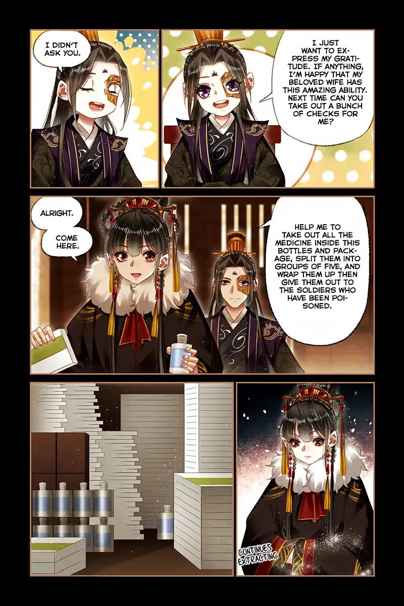 Shen Yi Di Nu Chapter 152