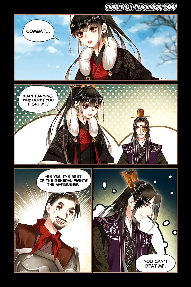 Shen Yi Di Nu Chapter 159