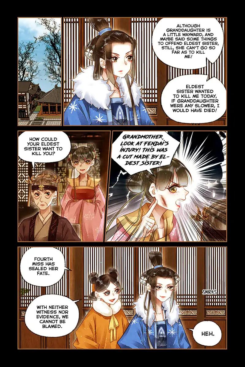 Shen Yi Di Nu Chapter 167