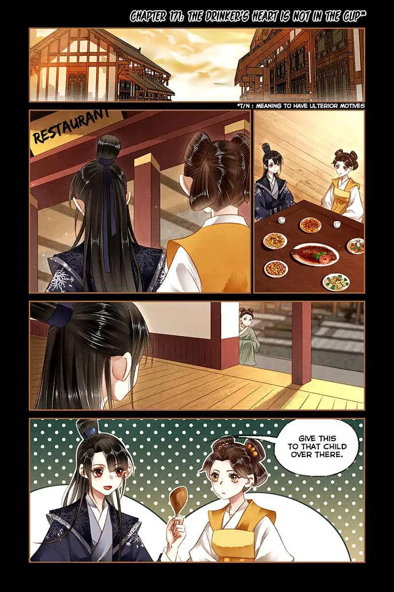 Shen Yi Di Nu Chapter 171