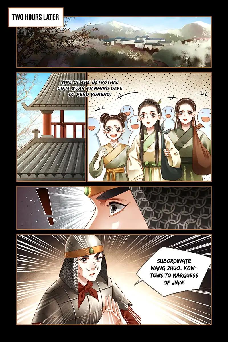 Shen Yi Di Nu Chapter 173