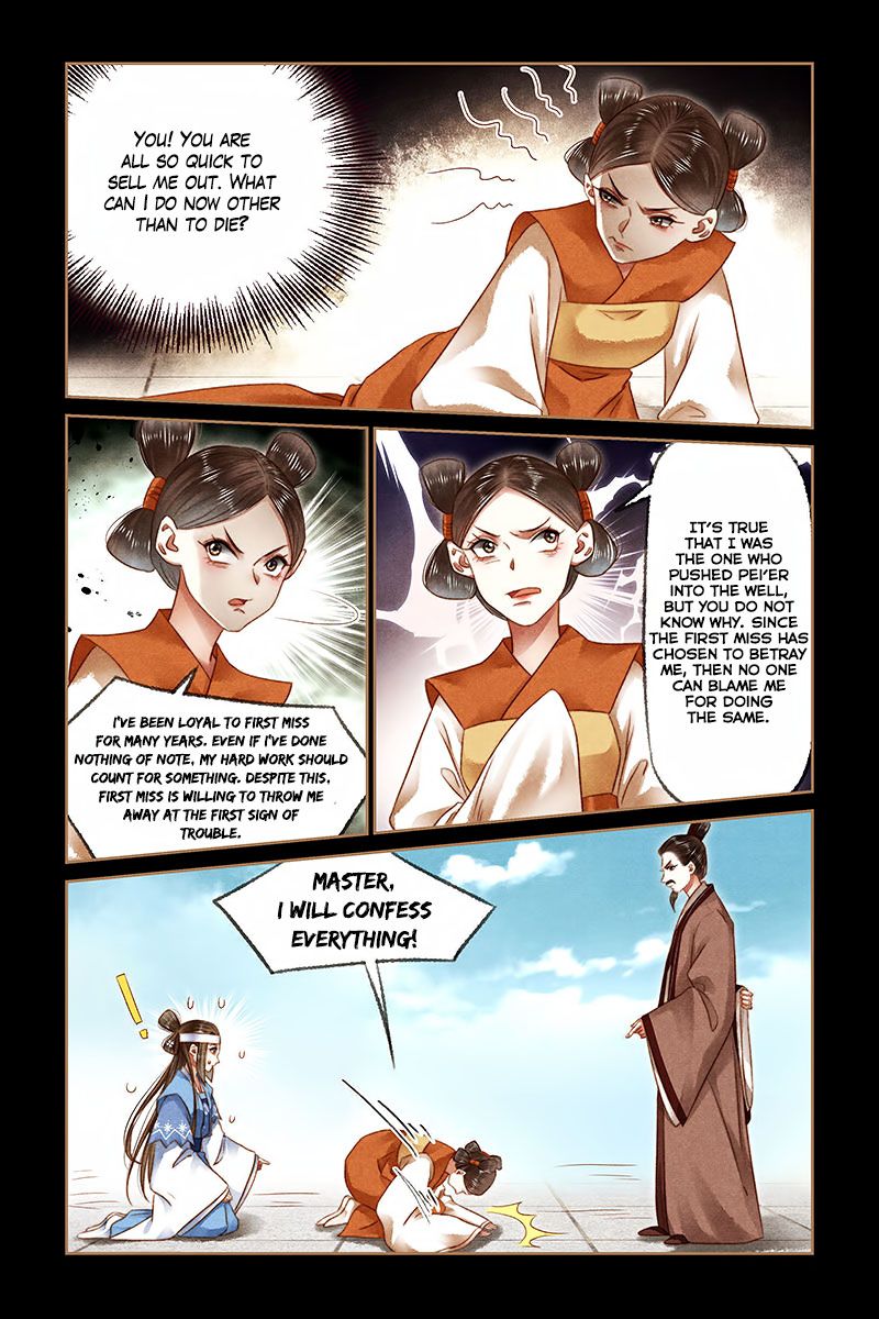 Shen Yi Di Nu Chapter 185