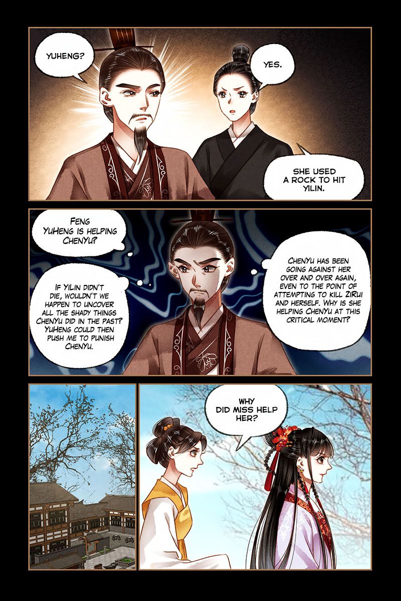 Shen Yi Di Nu Chapter 185