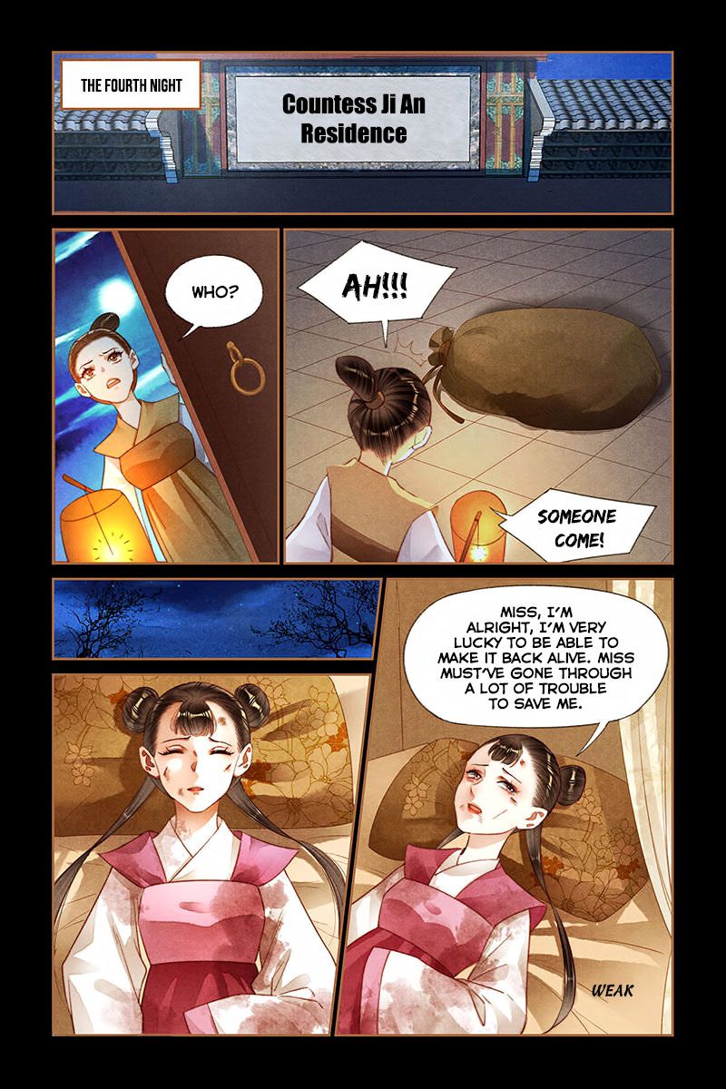 Shen Yi Di Nu Chapter 186