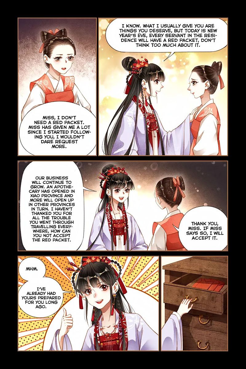 Shen Yi Di Nu Chapter 188