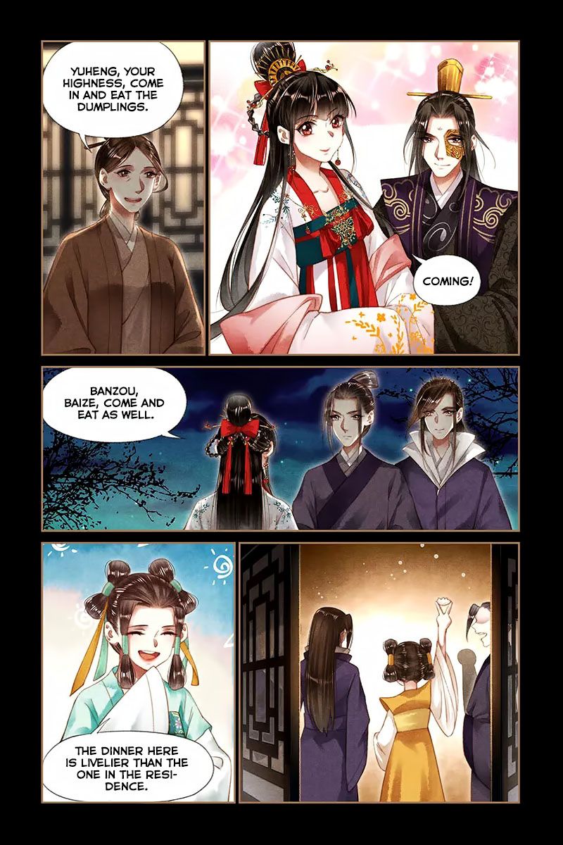 Shen Yi Di Nu Chapter 190