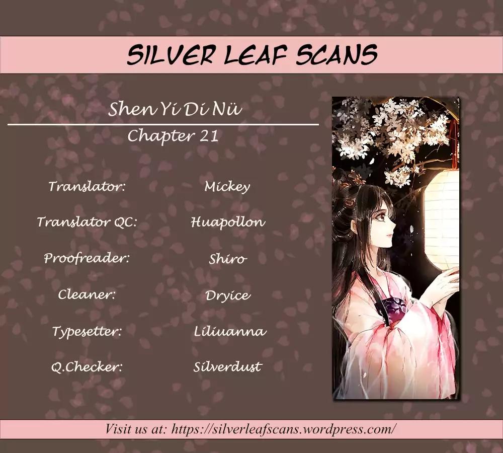 Shen Yi Di Nu Chapter 21