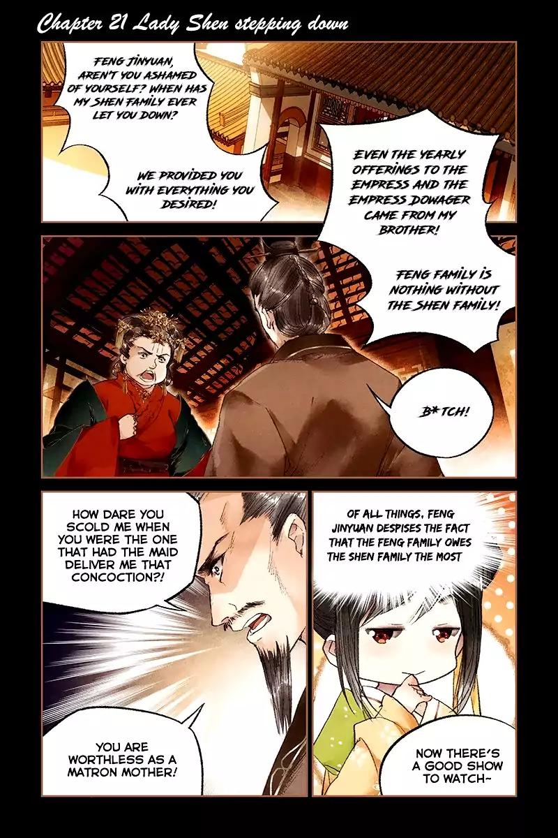 Shen Yi Di Nu Chapter 21