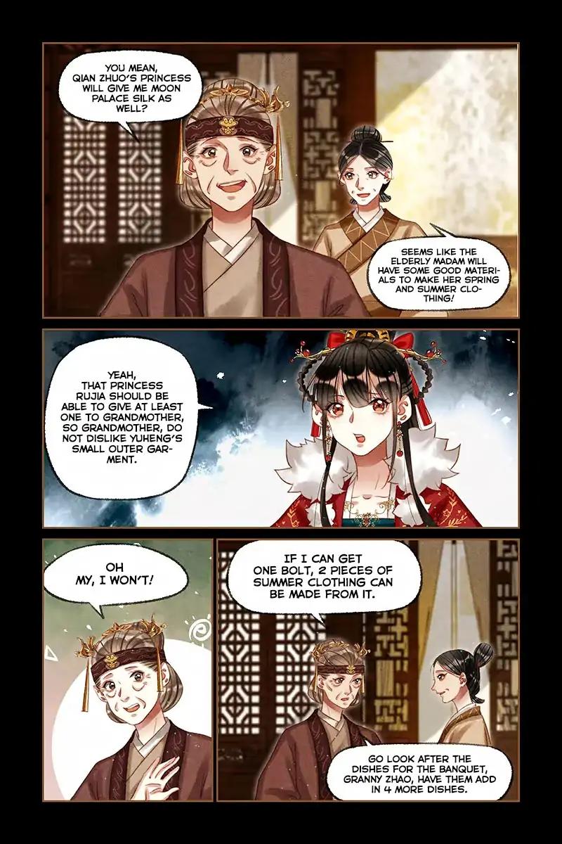 Shen Yi Di Nu Chapter 212