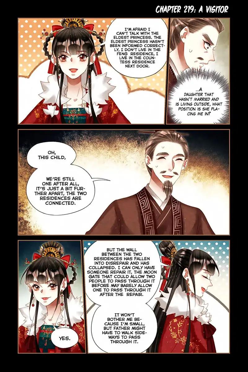 Shen Yi Di Nu Chapter 219