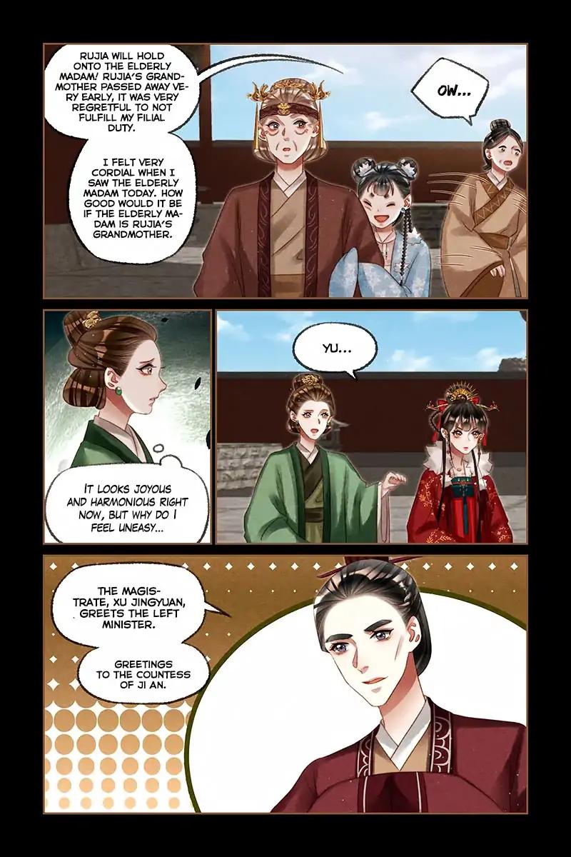 Shen Yi Di Nu Chapter 219