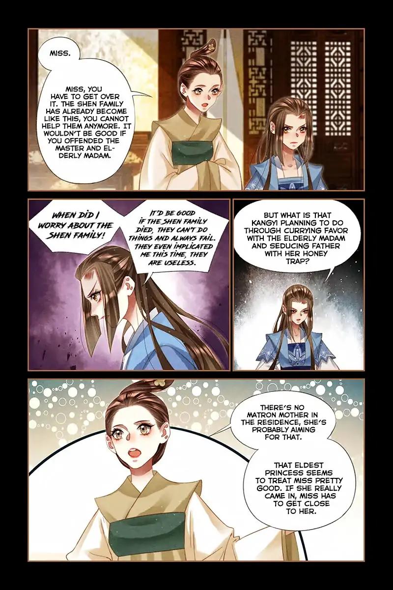 Shen Yi Di Nu Chapter 223