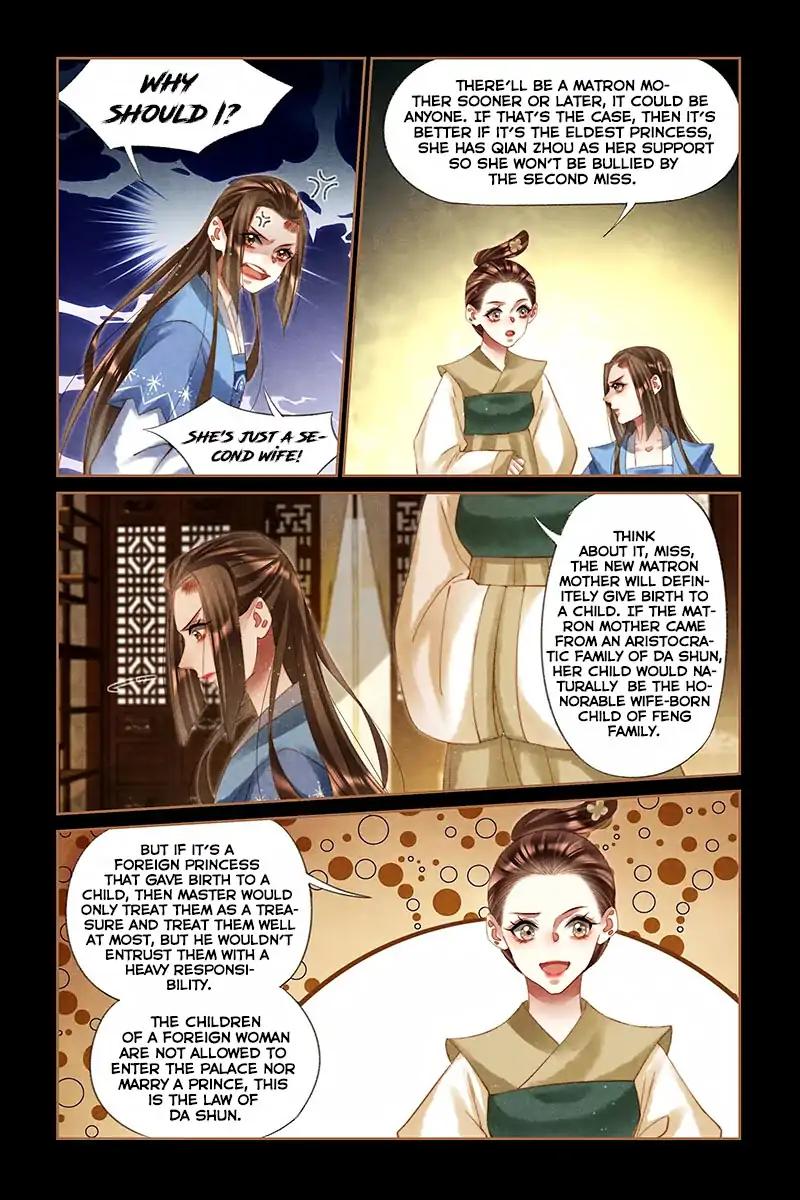 Shen Yi Di Nu Chapter 223