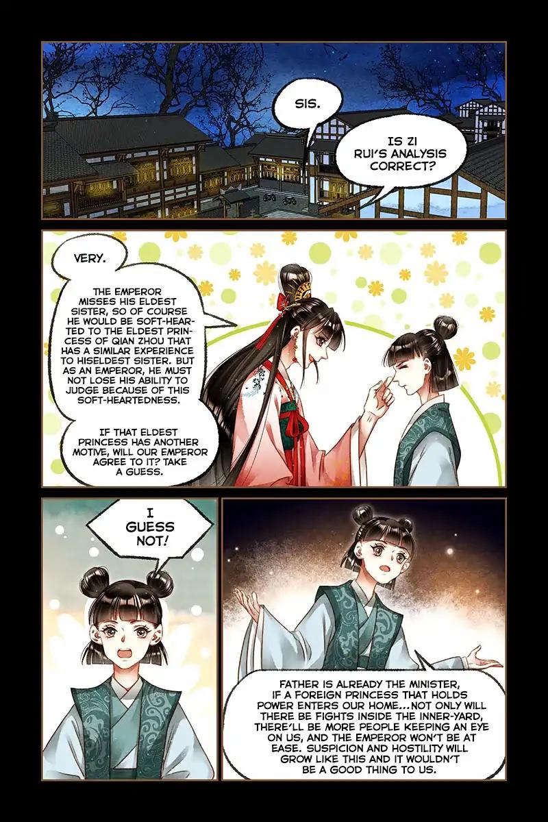 Shen Yi Di Nu Chapter 223