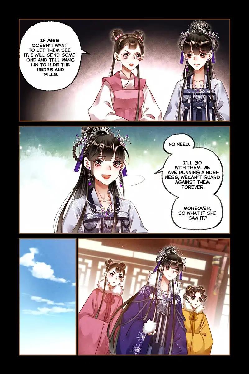 Shen Yi Di Nu Chapter 223