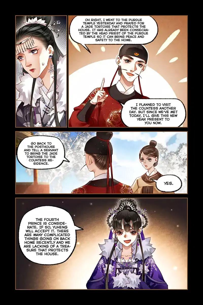 Shen Yi Di Nu Chapter 225