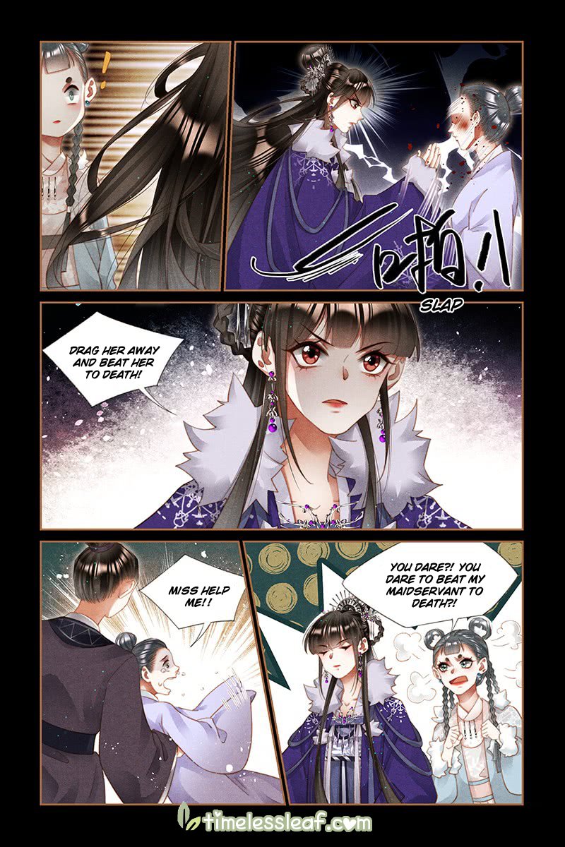 Shen Yi Di Nu Chapter 227.5