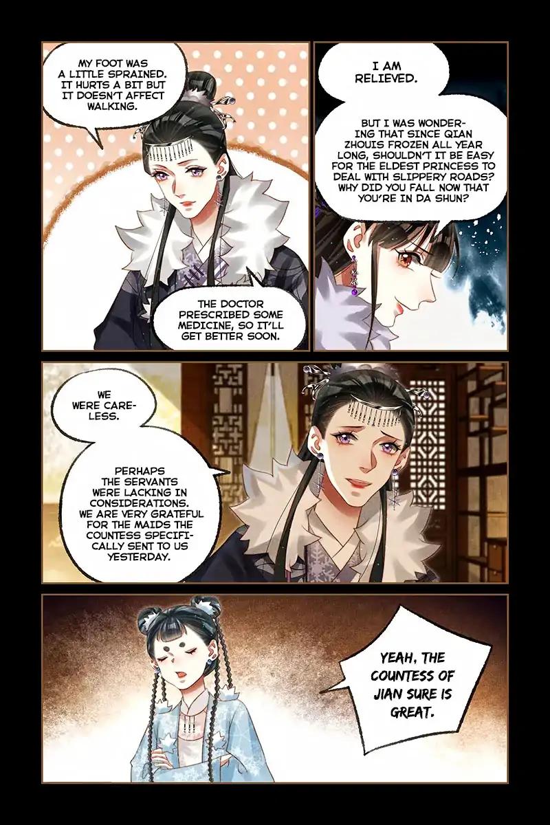 Shen Yi Di Nu Chapter 229