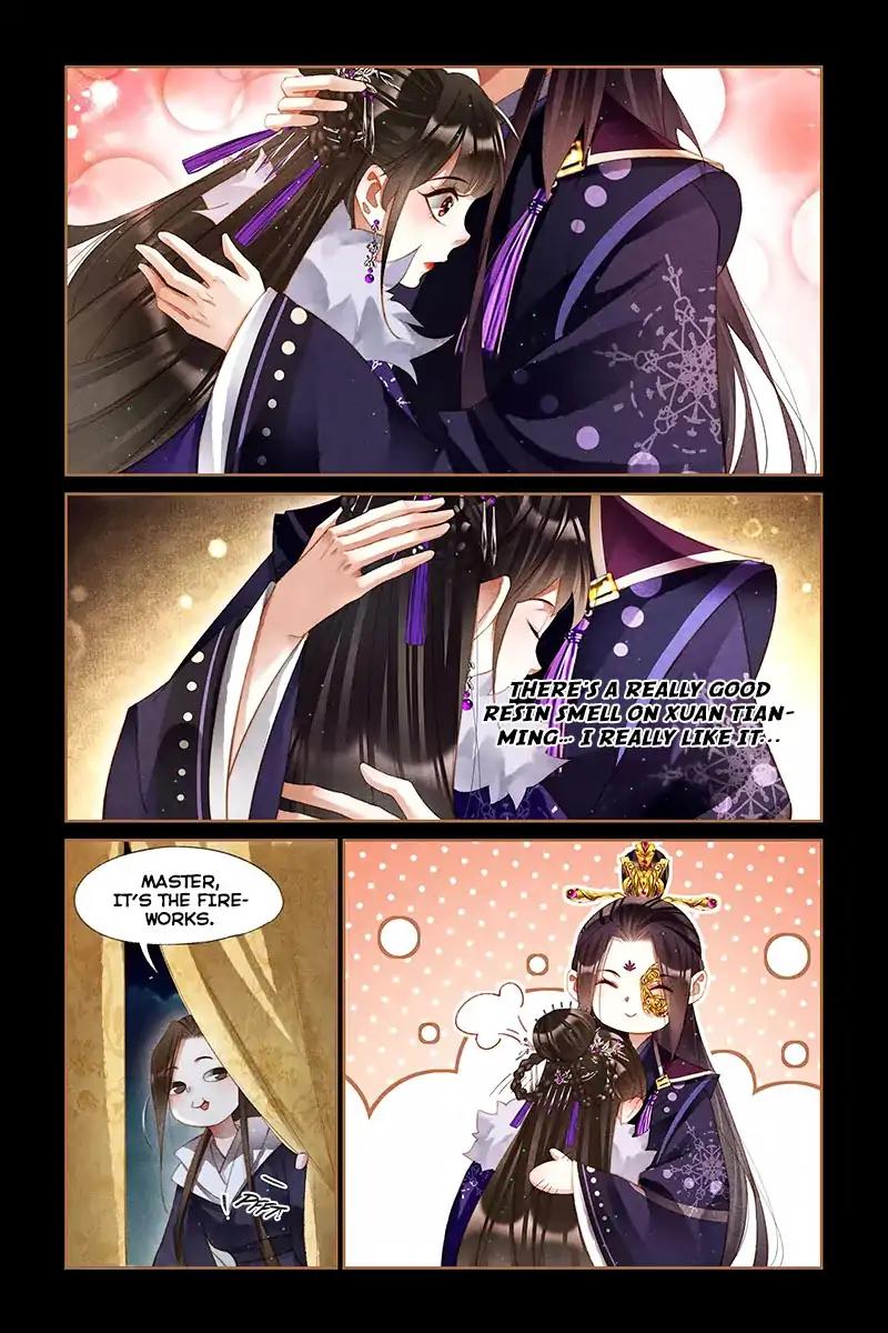 Shen Yi Di Nu Chapter 232