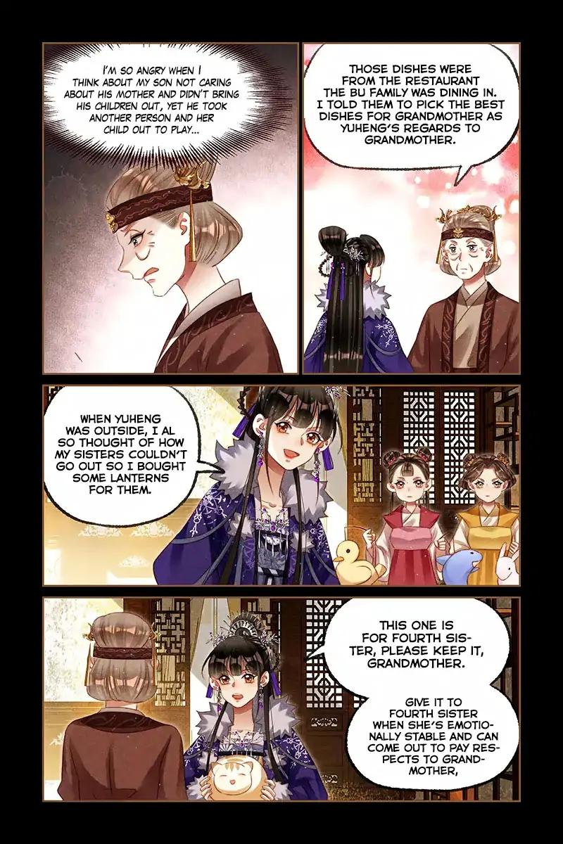 Shen Yi Di Nu Chapter 234