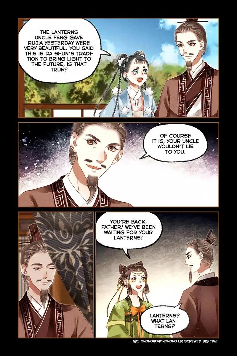 Shen Yi Di Nu Chapter 234