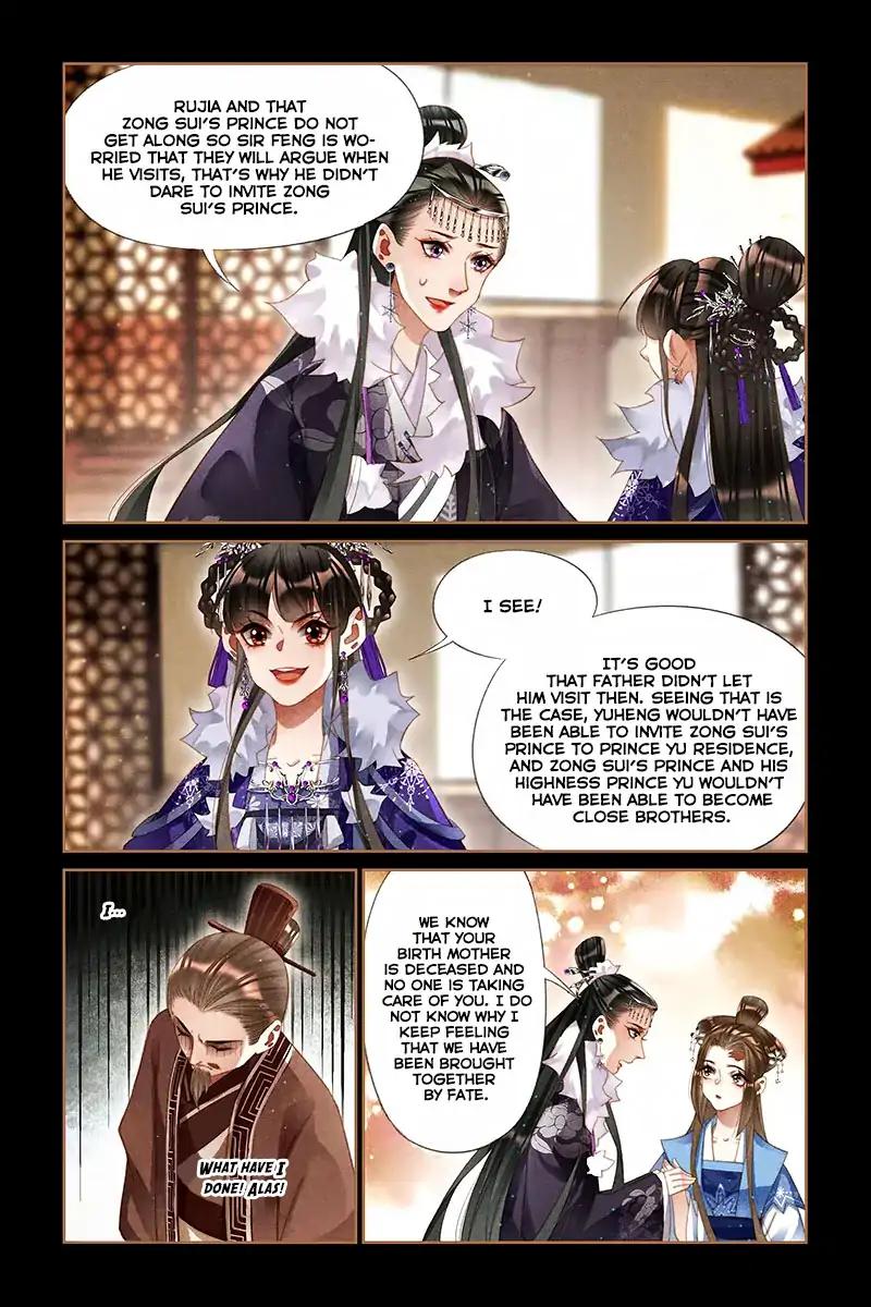 Shen Yi Di Nu Chapter 235