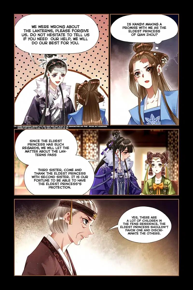 Shen Yi Di Nu Chapter 235